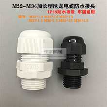 ݼyL|^M22-36Դ̶ܷ^i