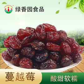 其他果干蜜饯;梅类;陈皮果脯
