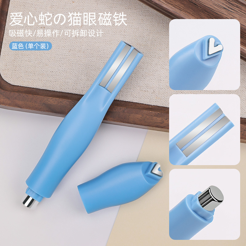 Herramientas de uñas Imán de ojo de gato súper magnético Imán de esmalte de uñas de ojo de gato de succión especial Serie de serpientes de amor multifuncional