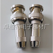 �~�䉺BNC 75-2-1ͨ�Ž��^2M�^ ���Q9���^ �䉺BNC�^