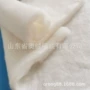 高档保暖山羊绒内衬絮片