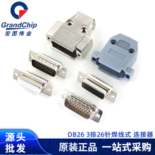 DB26���^ĸ�^����ʽ���z���z��ĸ�^���^僽�����26����Ͻ����⚤