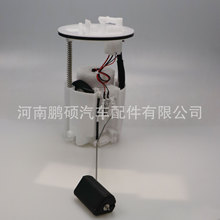1760A271 1760A321 1760A271 1760A166�������� ˹��³ȼ�ͱ��ܳ�