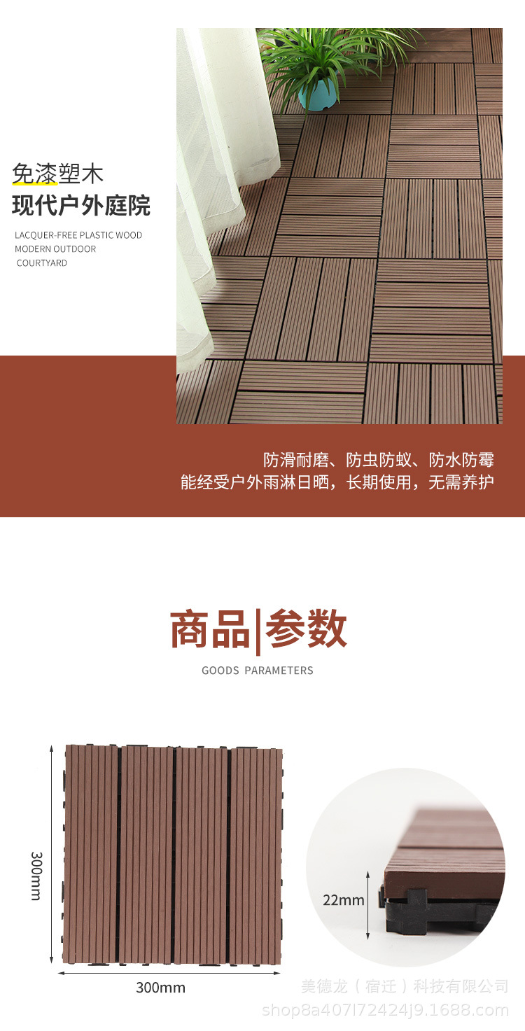 咖啡色_08.jpg