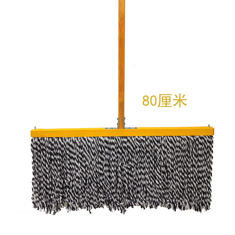 80cm