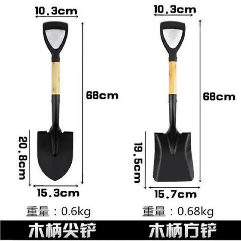 Лопата, железная лопата, сельскохозяйственные инструменты, уличные сельскохозяйственные инструменты, лопата для копания почвы, бытовая стальная лопата, стальная снеговая лопата, лопата для уборки снега.