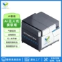 ai外卖智能源头柜