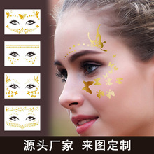 �W���������ˮ�C��y�yĘ�N�y���N�� �̺����w���y��������Ɍ�