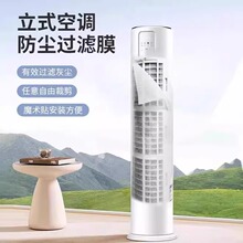 ��ʽ���{�^�V�W���m���M�L�ڷ��m�ֿ͏d�¿�՚����