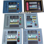 大圆机控制面板织布机面板大圆机控制器白绿端子纺织配件圆机配件