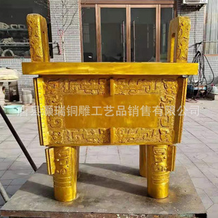 �S�����l���~���¹����㶦�[���Ƶ��_�I���~��ʢǧ���ķ����~��