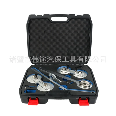 Volvo 48V Mild Hybrid 2.0t Timing Tool, New Belt Tensioner Removal Wrench, Crankshaft Fixing Tool (Mühərrik tənzimləmə alətləri) - volvo-48v-mild-hybrid-20t-timing-tool-kit