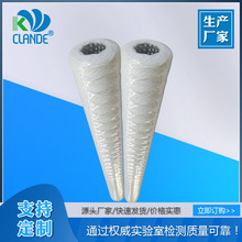 厂家直销20寸线绕式滤芯脱脂棉线PP线工业过滤棉芯丙纶绕线式滤芯