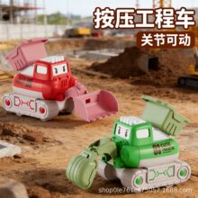 ��ͯ����܇��������CȤζͯȤ����������ͨ�ھ�C�к���ˤ���l