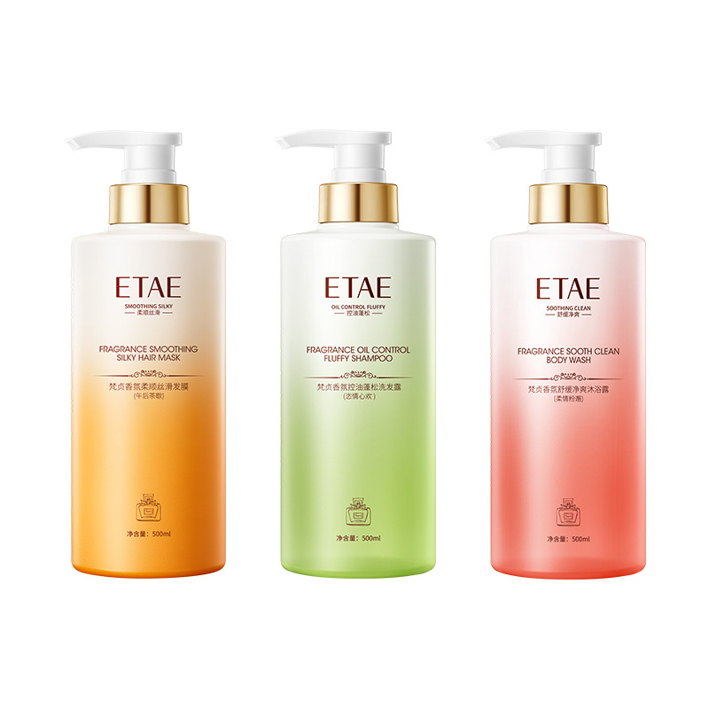 Fanzhen fragancia control de aceite mullido champú de limpieza profunda suave cuidado del cabello champú máscara de pelo Gel de Ducha image 6
