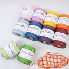���Ʋݾ��������Ƽ���ë���ֹ�diy��ñ�������hñ�����Ʋ�300���L