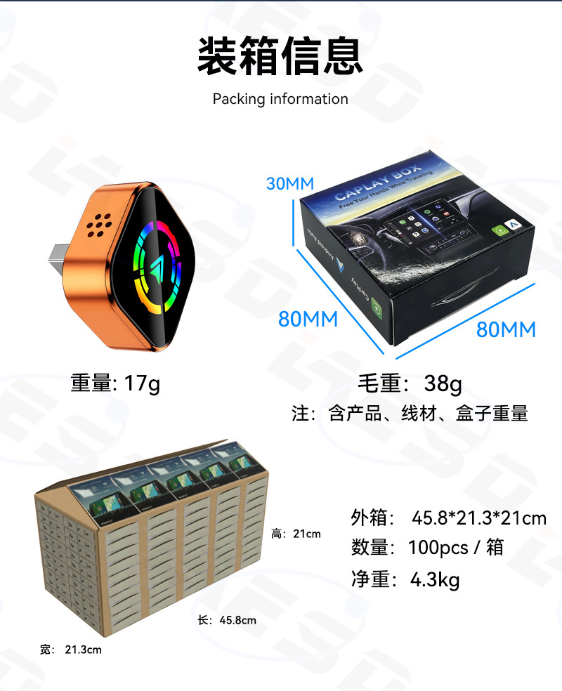 Hot-Selling Original Car Wired-To-Wireless Carplay Box Smart Connectivity Android Auto Wireless Carplay Box