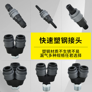 ��ϴ�����^/̥�������^/Cʽ���^/���ٽ��^/�����^/���Ԫ��