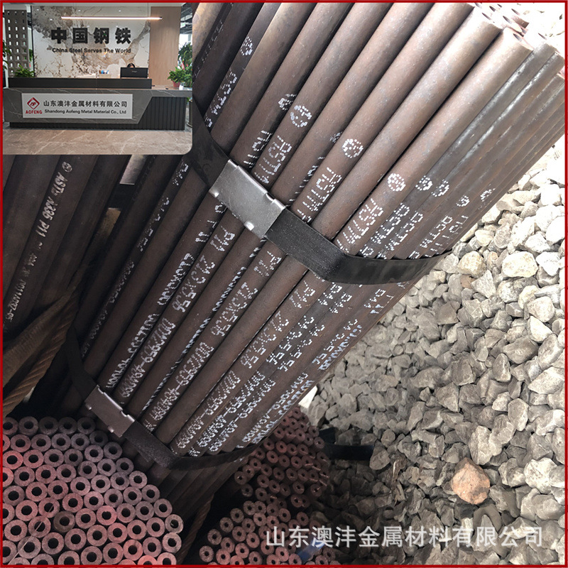现货供应12Cr1MoV合金钢管规格全 12cr1mov无缝钢管 高压锅炉钢管