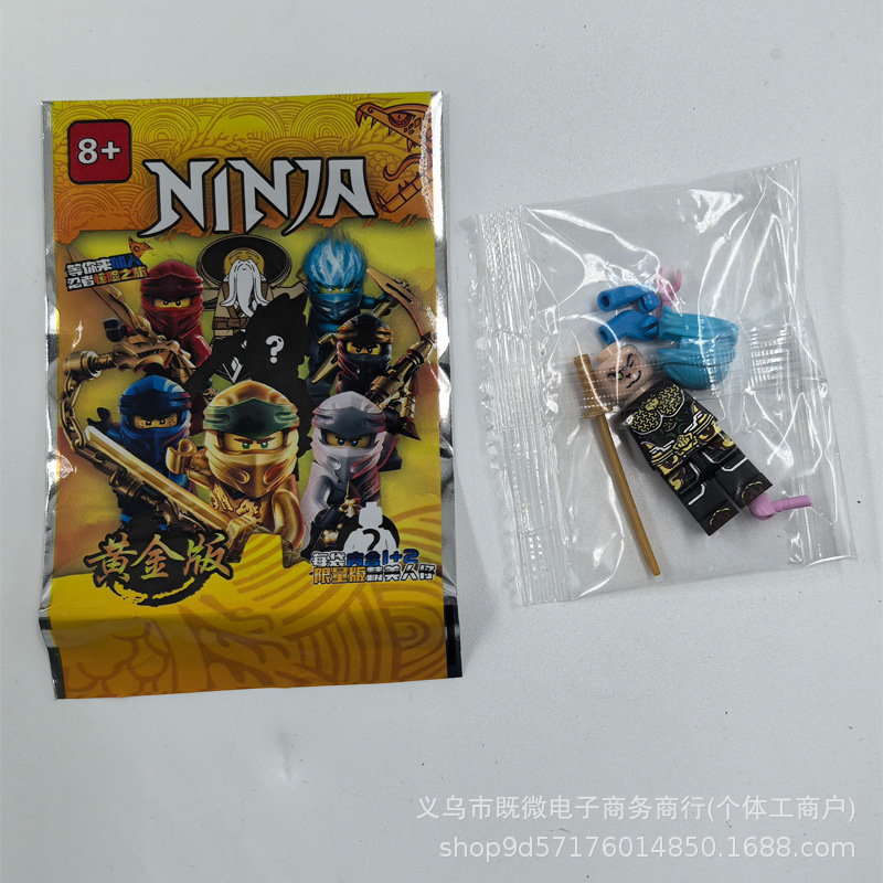 20 en bloques de construcción ninja, rompecabezas para niños, juguetes para niños, a los niños les encanta la mesa colgante en la puerta de la escuela