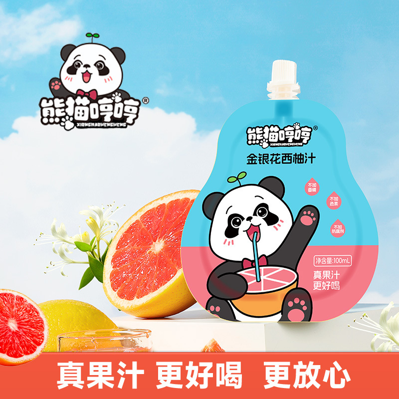 熊猫哼哼金银花柚子汁儿童果汁西柚汁浓缩果蔬汁饮料大人小孩饮品