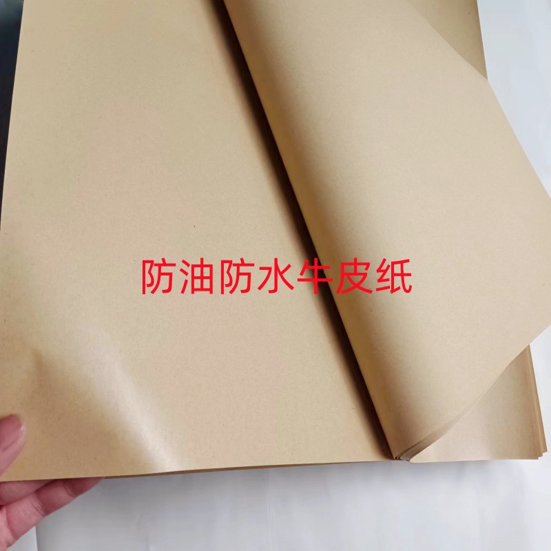 微信图片_20230506171929_副本