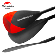 Naturehike全碳纖維半碳鋁合金sup划槳三節可調節沖浪板槳船槳
