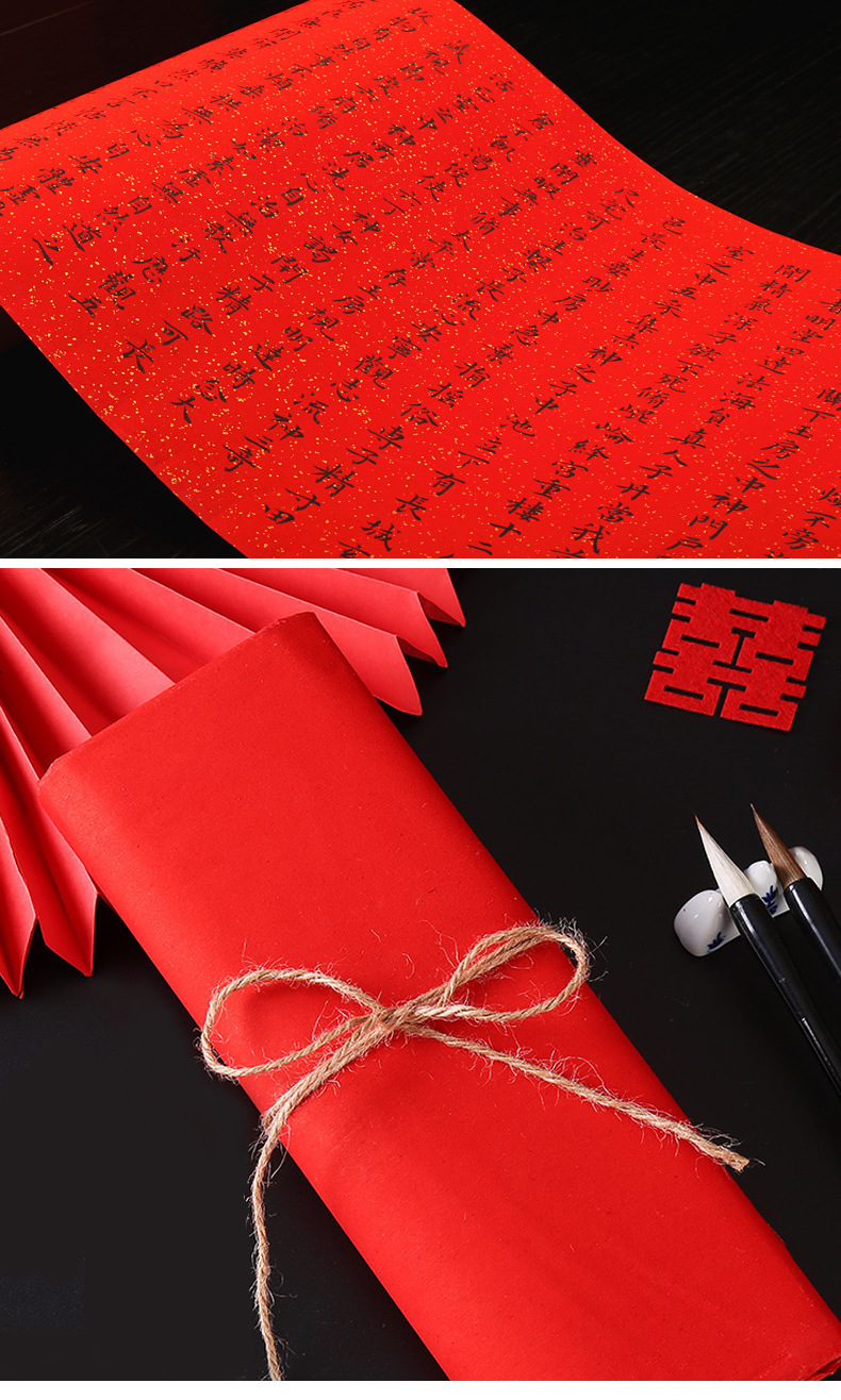 一键复制_20240817115008