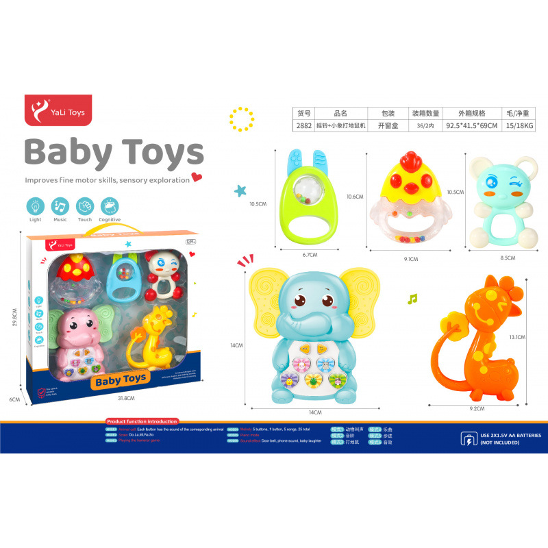 Sonajero Infantil de Animales de Dibujos Animados de Plástico Giratorio, Con Sonido para Bebés