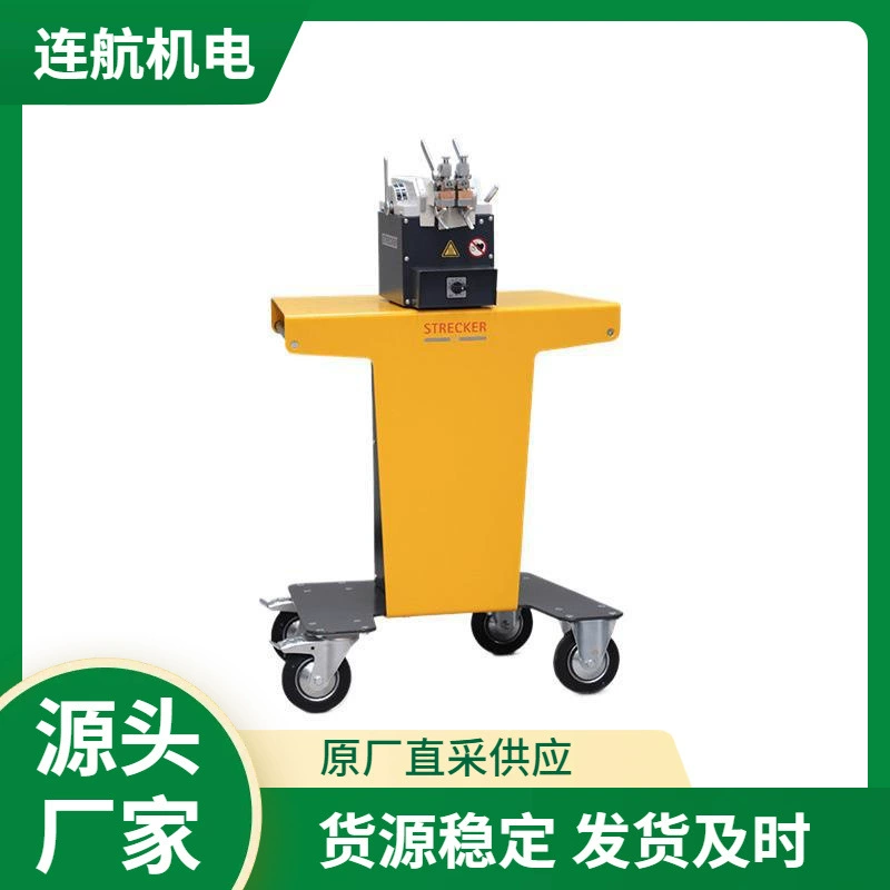 Германия STRECKER Холодное давление сварочный аппарат для сварки трансформатор