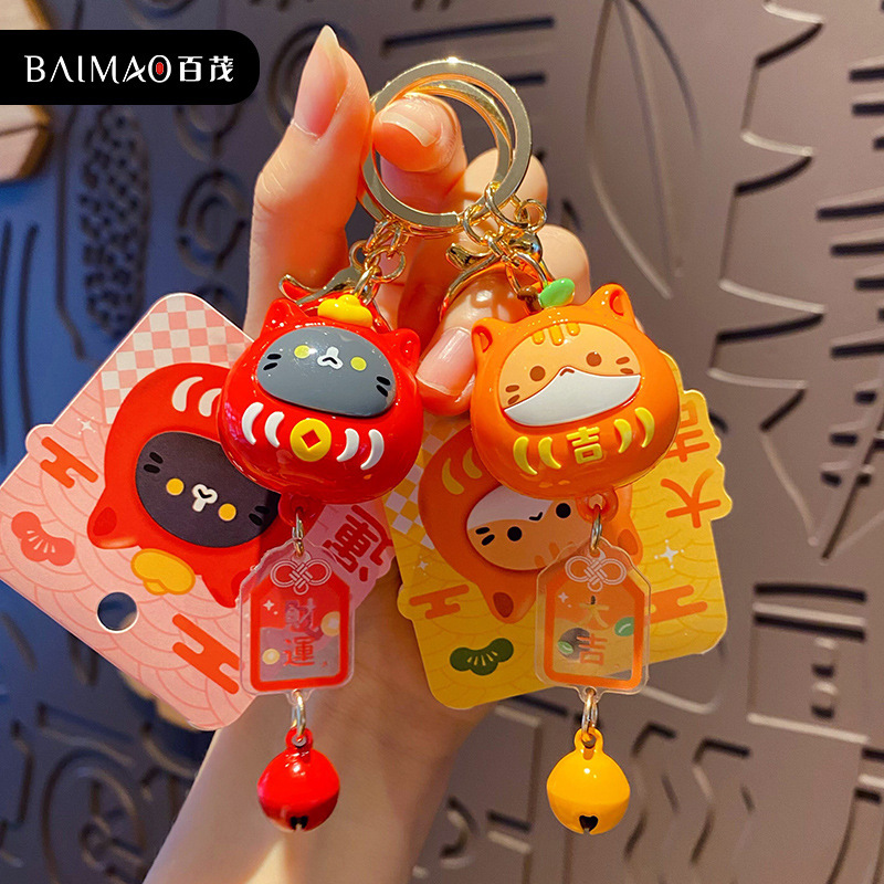 Genuine cocoa cat Damo series keychain female cute exquisite cat doll couple key chain schoolbag pendant