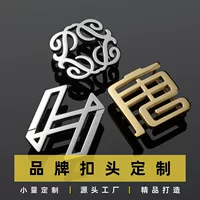 Мужская гладкая пластина с пряжкой, кожаная голова из нержавеющей стали, изготовленная на заказ металлическая пряжка для ремня с логотипом, ремень с пряжкой и логотипом