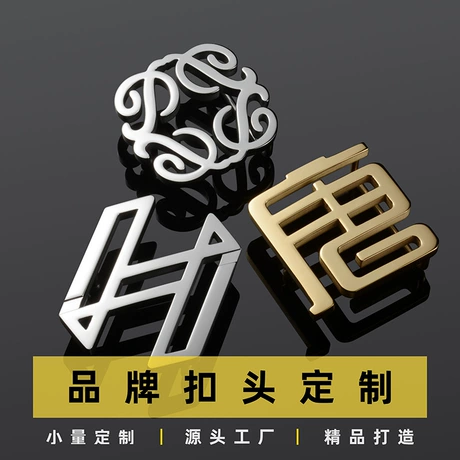 Đầu khóa dây lưng nam dạng bản phẳng bằng thép không gỉ, có thể tùy chỉnh logo
