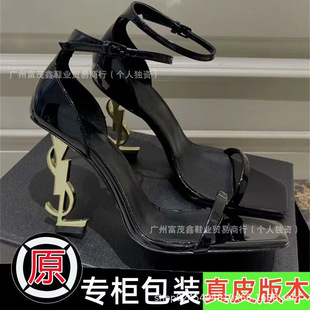 2025�ļ��¿�YSһ�֎���ЬŮ������ĸ���W�t�ٴ�r����Ƥ�߸�ЬŮ