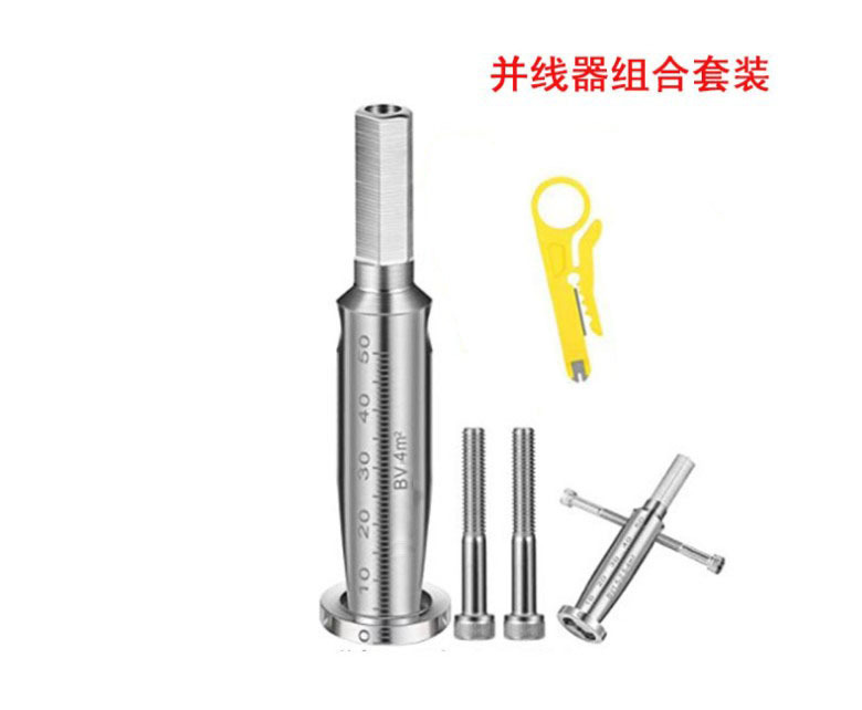 电工接线工具 自动剥皮并线器带标尺手动机器两用绕线器