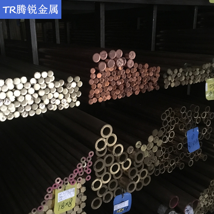 供应QAl10-4-4铝青铜 QAl10-4-4铜板圆棒