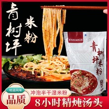 �x��������ƺ�׷ۺ����׾���ʳ�׷��p��a�������󷽱���_�ݷ�