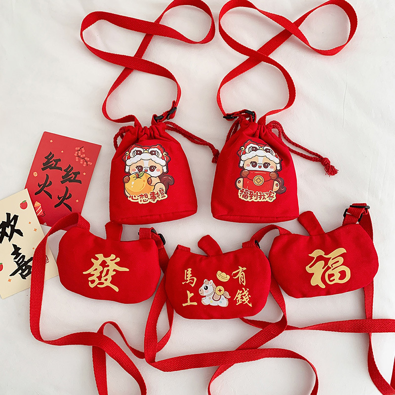 2026 Año Nuevo Festival de Primavera bolsas de niños extranjeras cuerda de dibujo lindo bebé bolsa de cambio festiva mini niños sobre rojo de Año Nuevo