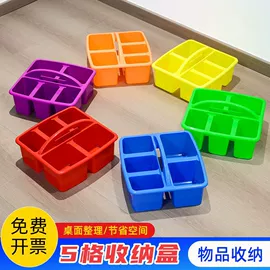 足球训练用具;感统训练器材;球类