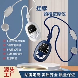 食品保鲜机;卷发/直发器;其他生活电器