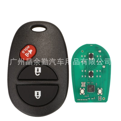 Suitable for Toyota Sequoia 3-Button 4-Button Split Car Key Remote Control Gq43Vt20T 315/433Mhz (Car Keys) - 315mhz-key-remote-control