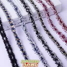 1.5cm涤纶小香风金银丝织带双毛边金丝银丝编织带韩国花边现货DIY