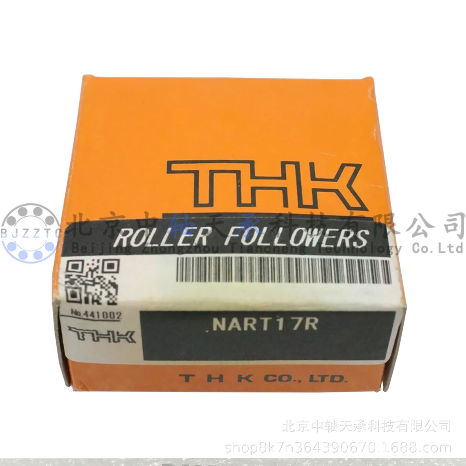 THK滚轮轴承THK NART17R重型支承滚轮滚针轴承17*40*21mm