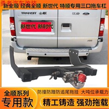 ��혽���ȫ���������호��b��������܇�ܺ�젿����܇�h�м�β��