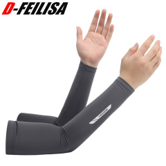 夏季新款男士防曬冰絲袖套防紫外線開車騎行長款手臂套袖戶外運動