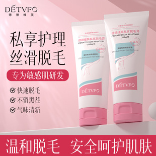 �µ¾Sܽ˽��Óë���غ�Óë���̼�ȫ��ȥëҸ���ֱ���ëÓë��