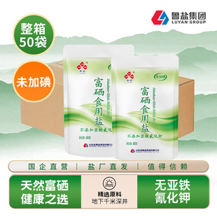 ����ֱ�I��������ʳ���}400gδ�ӵ�����50���b����ʳ�}�{ζƷ����