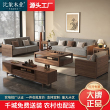 ��ľɳ�l�����ں��ҿ͏d�F�����s�p��С��������λ��ˇɳ�l����