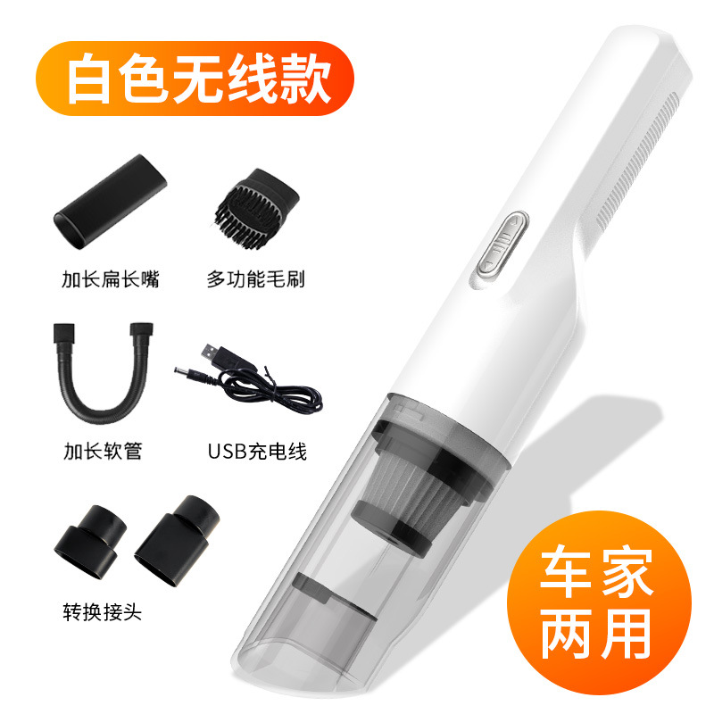 USB style-white