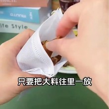 һ���Բ��ʳƷ���u�ϰ�һ���Գ龀�o�������ݲ���^�V��